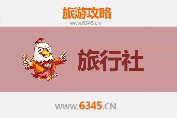 商洛商州本地旅行社推荐：畅游秦岭腹地的完美指南