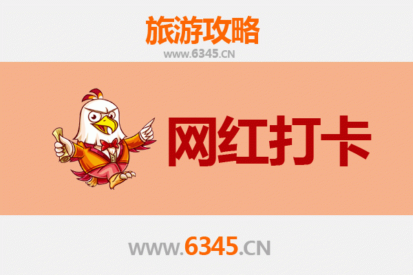 商洛商州网红打卡地全攻略：秦岭深处的隐藏宝藏